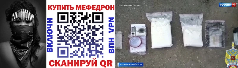 Наркошоп купить Cocaine  Alpha-PVP  МЕФ  Кудымкар