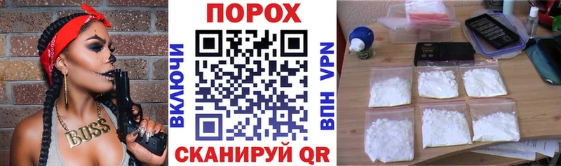 Купить где  Кудымкар  АМФ VHQ 