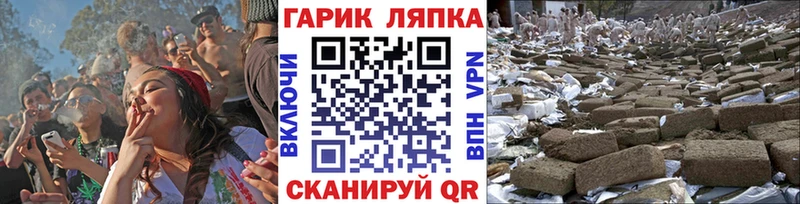 Гашиш убойный  Купить где  Кудымкар 