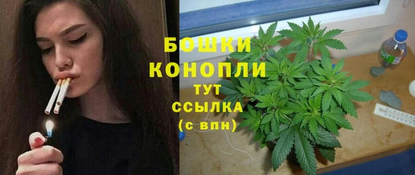 MESCALINE Балахна