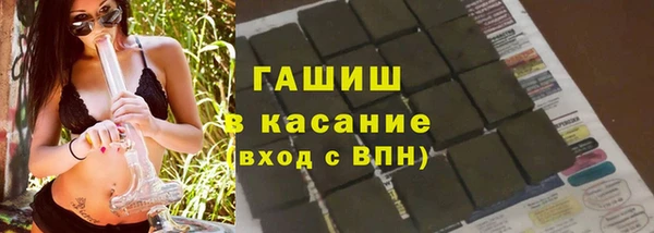 индика Балабаново
