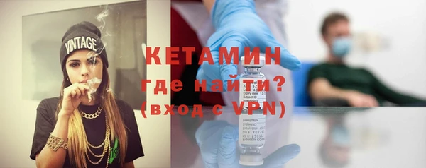 индика Балабаново