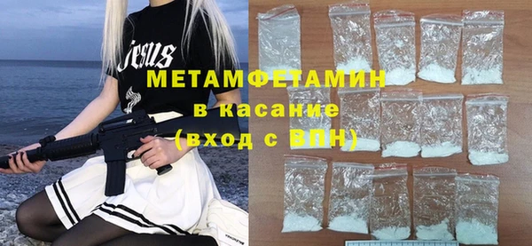 индика Балабаново