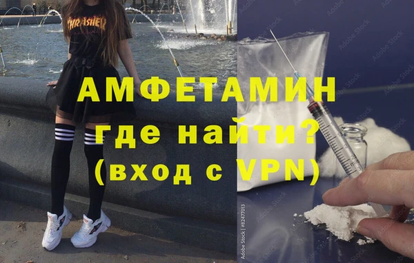 MESCALINE Балахна