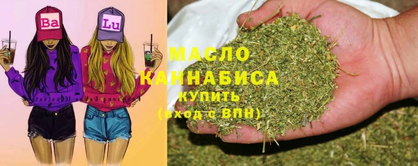 индика Балабаново