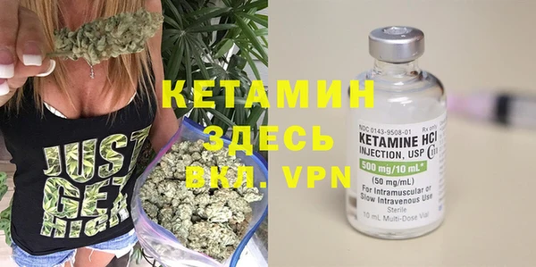 MESCALINE Балахна