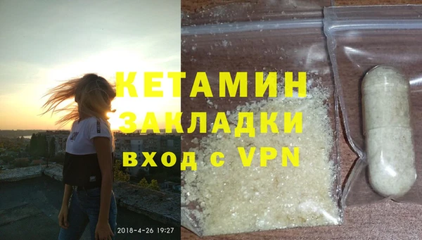 индика Балабаново