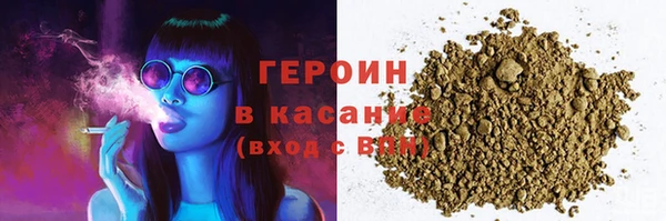 индика Балабаново