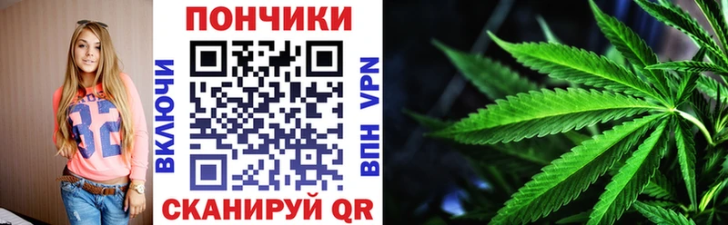 Конопля тримм  Купить  Кудымкар 